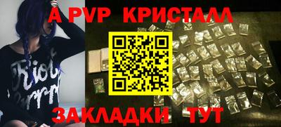 MDMA Лесосибирск