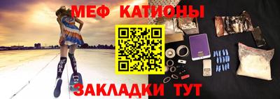 a pvp Кумертау