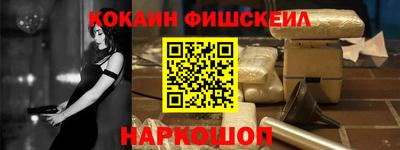 a pvp Кумертау