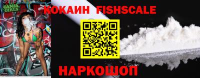 a pvp Кумертау