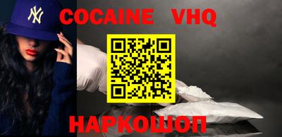a pvp Кумертау