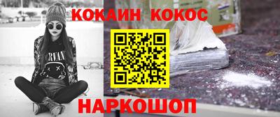 a pvp Кумертау