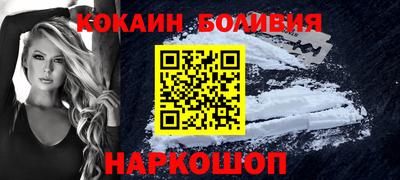a pvp Кумертау