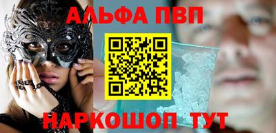 MDMA Лесосибирск