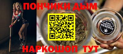 гашиш Кулебаки