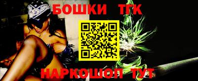 кокаин Кунгур