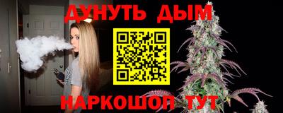 a pvp Кумертау