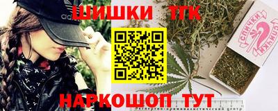 гашиш Кулебаки
