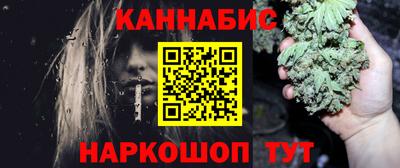 гашиш Кулебаки