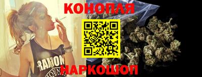молекула духа Ликино-Дулёво