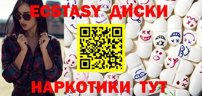 a pvp Кумертау