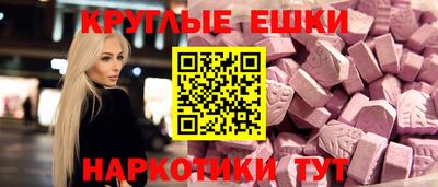 гашиш Кулебаки
