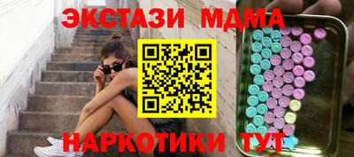 гашиш Кулебаки