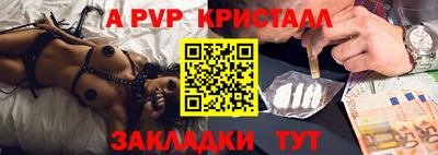 гашиш Кулебаки