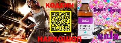 гашиш Кулебаки