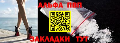 гашиш Кулебаки