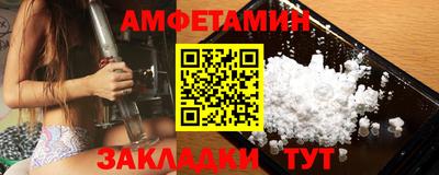 гашиш Кулебаки