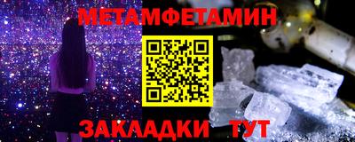 гашиш Кулебаки