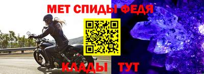 кокаин Кунгур