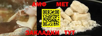 a pvp Кумертау