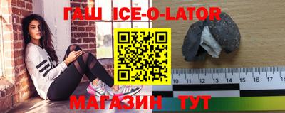 MDMA Лесосибирск