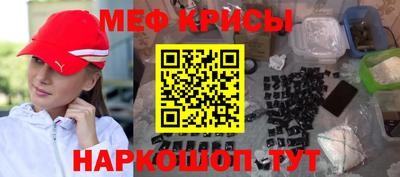 a pvp Кумертау