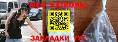 гашиш Кулебаки